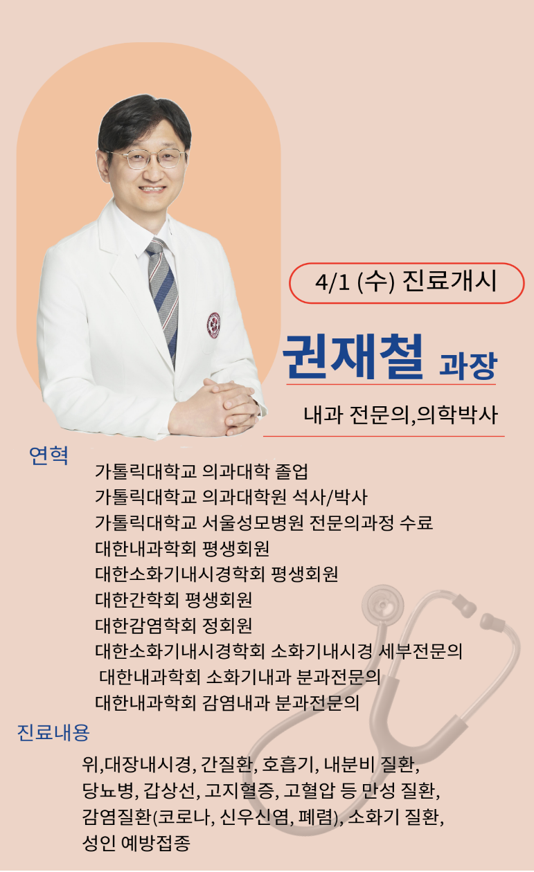 e0923-69ccbb7417990-559bde6b176ba3ab8a4ad498ad734bd5f6a32af9.png