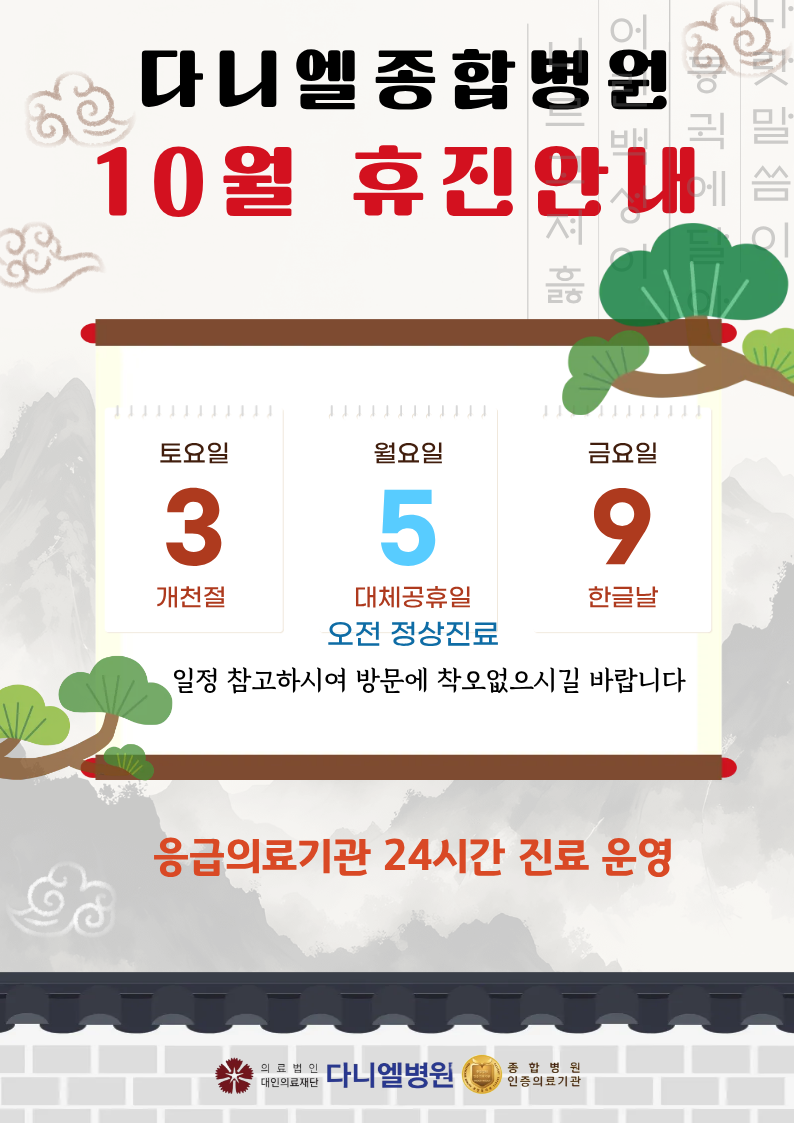 e0923-6ab1e052e8fbe-b87ff764509ca18084ac43f5f97420ba94bd3288.png